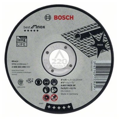     BOSCH Best for Inox 125x0,8x22 (2.608.603.488)   