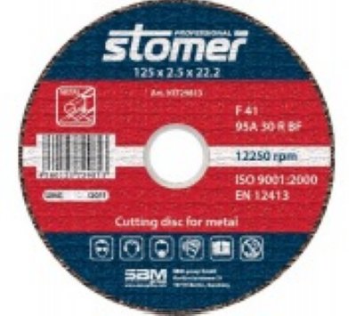     CD-125 (125  2,5  22,2 ) STOMER 93729813