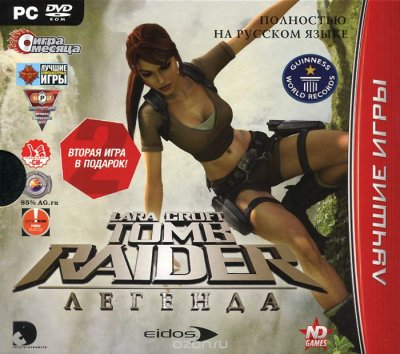    Lara Croft Tomb Raider: 