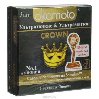   Okam  to  "Crown", , , 3 