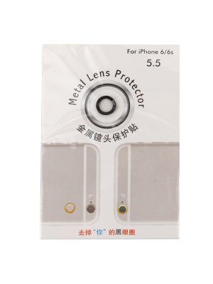     Apres Metal Ring Lens Protector  iPhone 6 Plus / 6S Plus Black