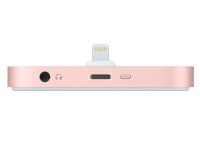      APPLE iPhone 6 Plus Lightning Dock Rose Gold ML8L2ZM/A