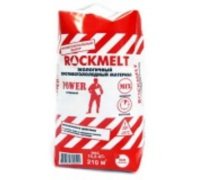     10.5  Rockmelt Power 63885