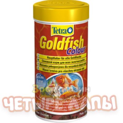   Tetra 20       ,  Goldfish Flocken 1000 ml 720893