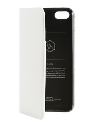     APPLE iPhone 5 / 5S SLG  D5IP5S-WHT White