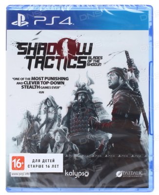     PS4 Shadow Tactics: Blades of the Shogun