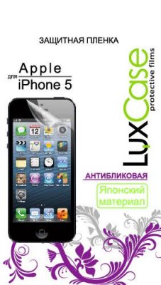      LuxCase  iPhone 6 4.7-inch Front&Back   2 80298