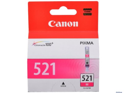    Canon CLI-451M Magenta  MG6340 / MG5440 / IP7240