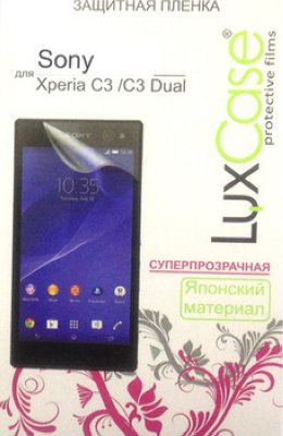      Sony C2502 / C2533 Xperia C3 / Xperia C3 Dual  LuxCase