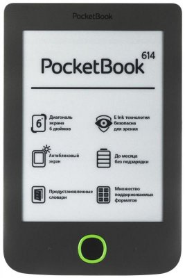     PocketBook 614 6" E-Ink Limited Edition  PB614-Y-RU-LE