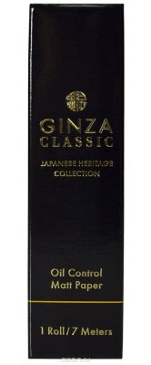   JAPONICA GINZA CLASSIC  ,   7 