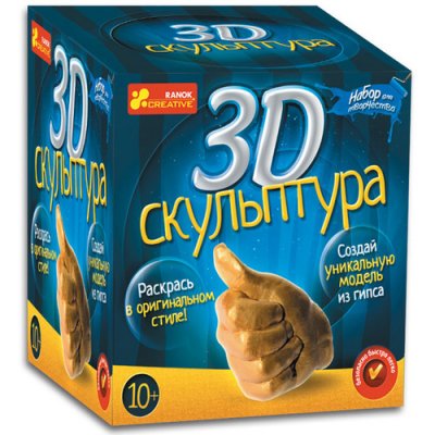    3D  Ranok-Creative ""