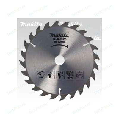     Makita 185  30/20/16  16  Standard (D-45901)