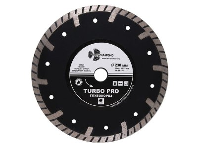   Trio Diamond Turbo  TP156   230x22.23mm