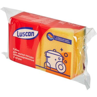       Luscan 2     (90  70  38 )