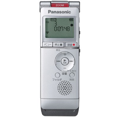   Panasonic RR-XS350 (Silver) .  ( 2Gb, LCD)