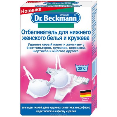          "Dr. Beckmann", 2  75 