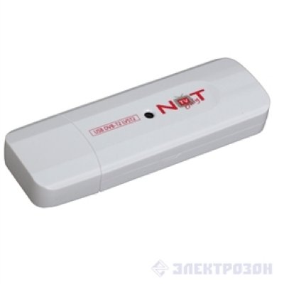   - DVB-T/DVB-T2 USB LifeView Stick ( LV5T2 ) NotOnlyTV