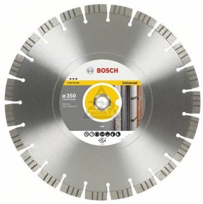   BOSCH Best for Universal and Metal 350  20/25.4 