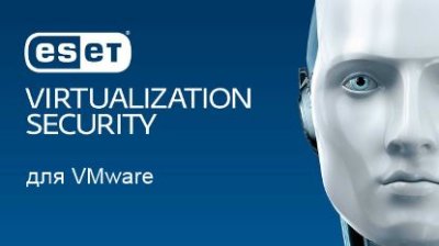    Eset Virtualization Security  VMware for 2 processors  1 