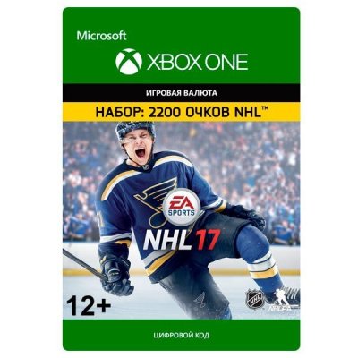      Xbox . NHL 17 Ultimate Team NHL 2200