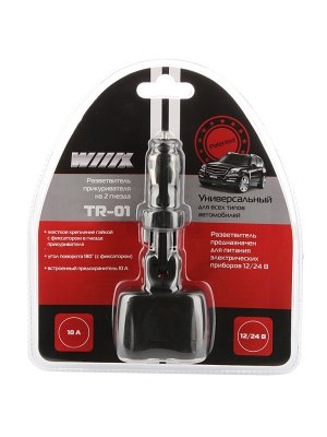       2  WIIIX TR-01A
