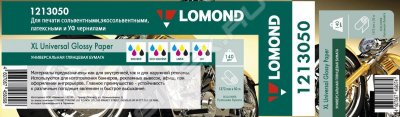    Lomond Solvent 54" 1372 -50  140 / 2    1213050