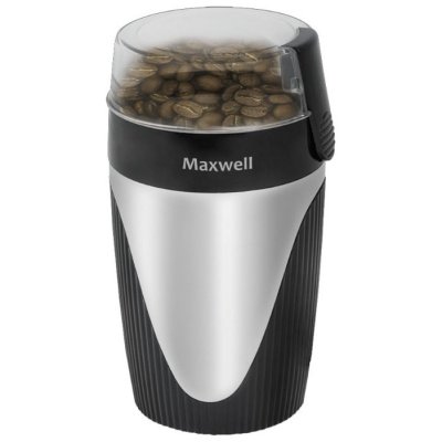     Maxwell MW-1702