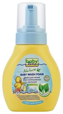   BabyLine Nature    A280 