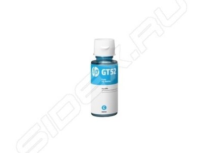     HP DeskJet GT 5810, GT 5820 (M0H54AE GT52) ()