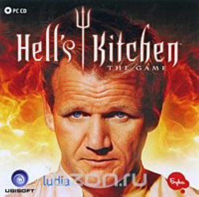    Hell"s Kitchen
