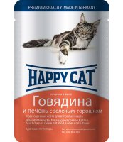   HAPPY CAT         .     100  100 