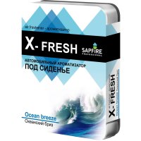      SAPFIRE X-Fresh  