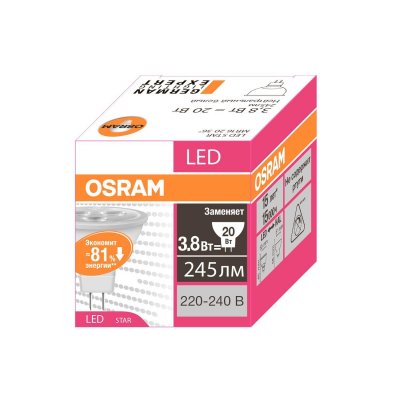    LED OSRAM 3,8  GU5,3  