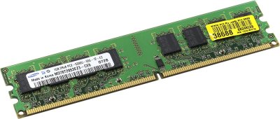     Original SAMSUNG DDR-II DIMM 1Gb (PC2-5300)