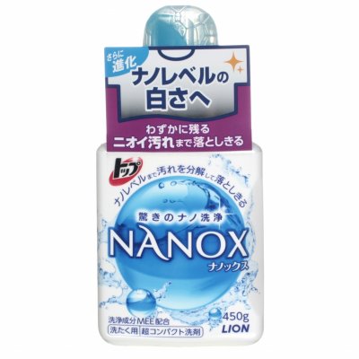       Lion "Top Nanox", , 450 