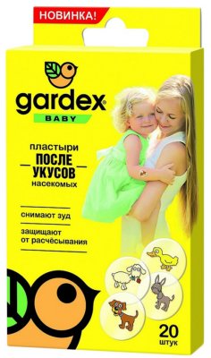       Gardex Baby   