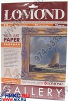   Lomond A4  Linen, 210 / 2,   , - ,  10