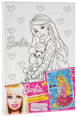   Barbie    " "