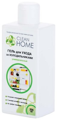    Clean Home     200 