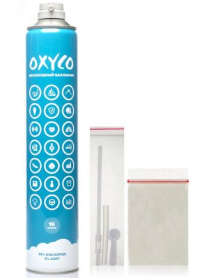      Oxyco   50 