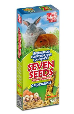    Seven Seeds   2   