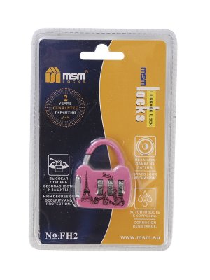    MSM FH2 Pink