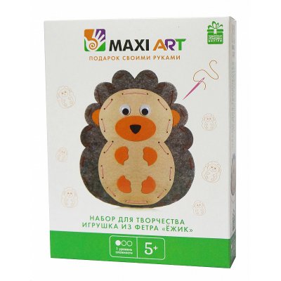   Maxi Art     MA-A0073
