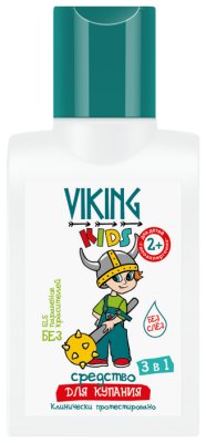   Viking Kids    3  1 300 