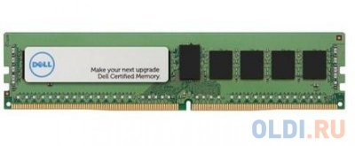     4Gb PC4-17000 2133MHz DDR4 DIMM Dell 370-ACLU