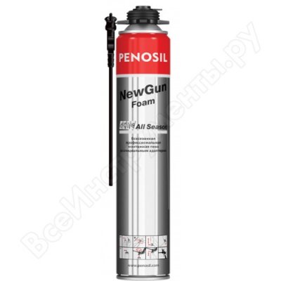       Penosil New Gun   A1541