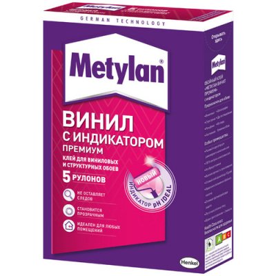    Metylan   150 