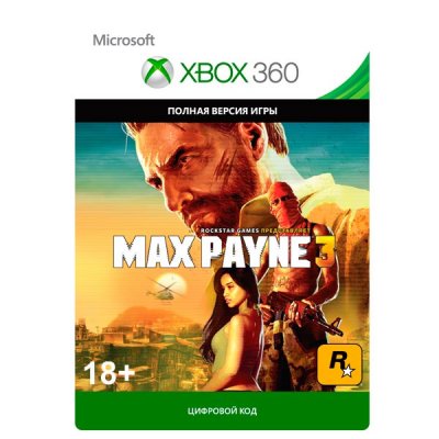      Xbox . Max Payne 3