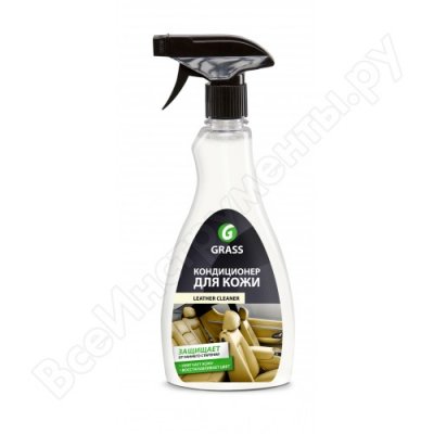      500  Grass Leather Cleaner 131105